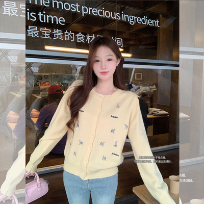 刺绣小狗圆领针织开衫百搭小个子