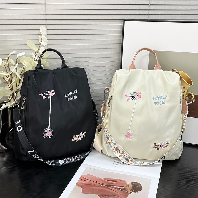 韩版刺绣花朵双肩包女包时尚百搭多用单肩斜跨手提旅行时尚小背包,箱包皮具/热销女包/男包,小方包,淘宝优惠券,粉丝福利购,淘宝优惠卷