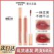 现货 Colorkey珂拉琪水雾唇露P353唇釉唇彩哑光O346不易沾杯
