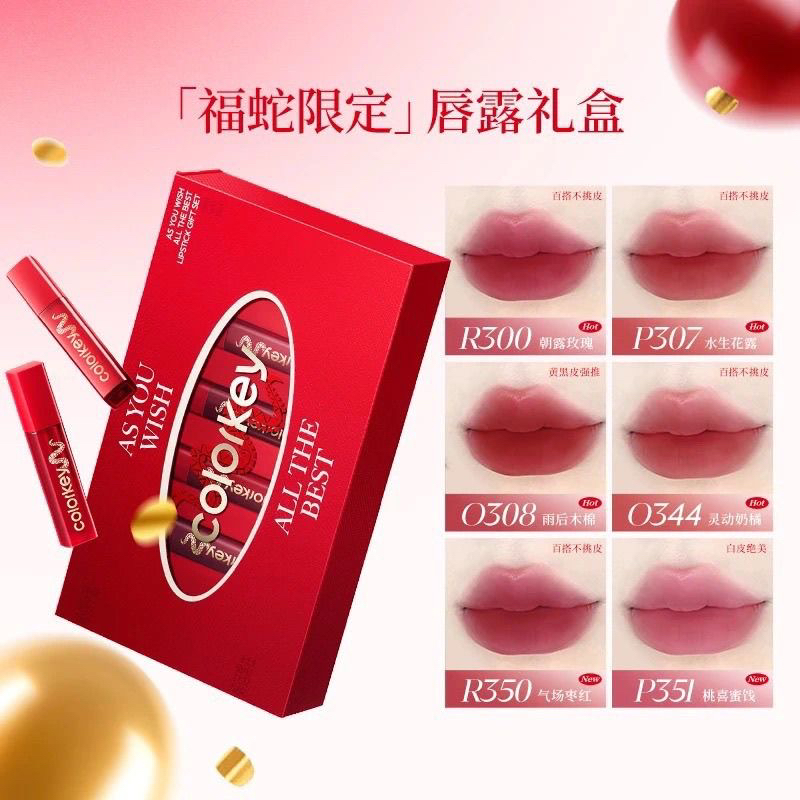 冰淇淋甜甜粉力礼物套盒珂拉琪