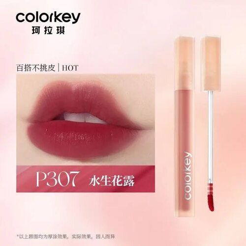 Colorkey珂拉琪唇釉O611女P307唇露显白R300哑光O308学生R244口红