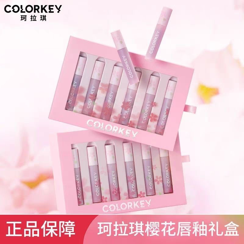 Colorkey珂拉琪樱粉花海唇釉礼盒口红限定联名樱花套装女礼物