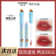 Colorkey珂拉琪卡皮巴拉P307唇露R353唇彩B360不易粘O352学生正品