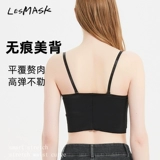 Bid -Chest Underwear Summer Les Ultra -Flat Specing показал маленькую сжимающуюся студенческую обернутую грудь без пластиковой трубки для ремня без грудной клетки верхняя грудь самка