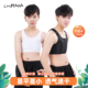 LESMASK麦树熊短款 tt束胸前排扣透气无痕T束胸衣内加强大胸显小