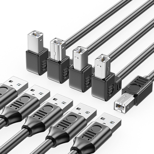 浮太USB2.0打印线上下左右90度L型方口打印机加长数据线A公对B公加粗纯铜双屏蔽适用惠普佳能爱普生1/2/3/5米