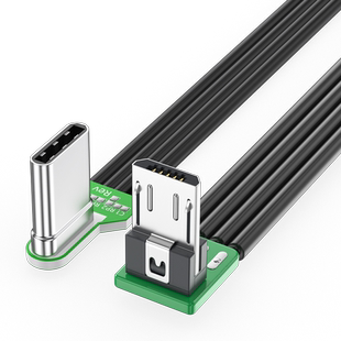 浮太Type-c转Micro USB扁平硅胶软线弯头数据线安卓电源线支持2A内手机平板车载行车记录仪双弯头上下左右L型
