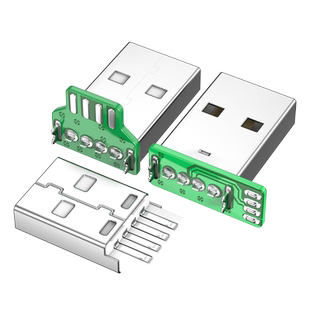 浮太usb2.0转接头上下左右直头DIY定制L型弯头90度安卓mincro usb接口type-c公母车载记录仪Mini USB数据供电