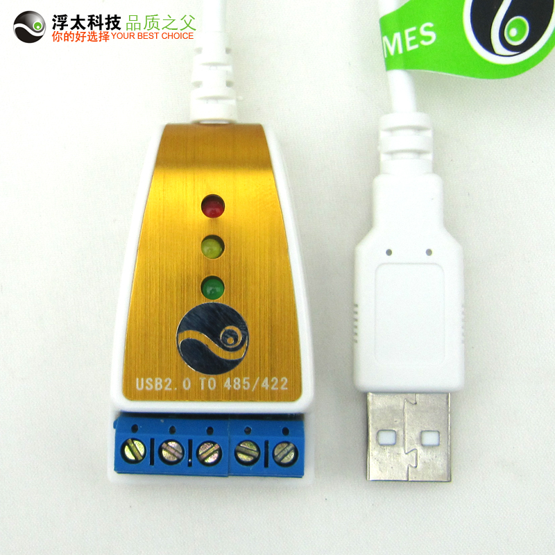 Concentrateur USB - Ref 363646 Image 4