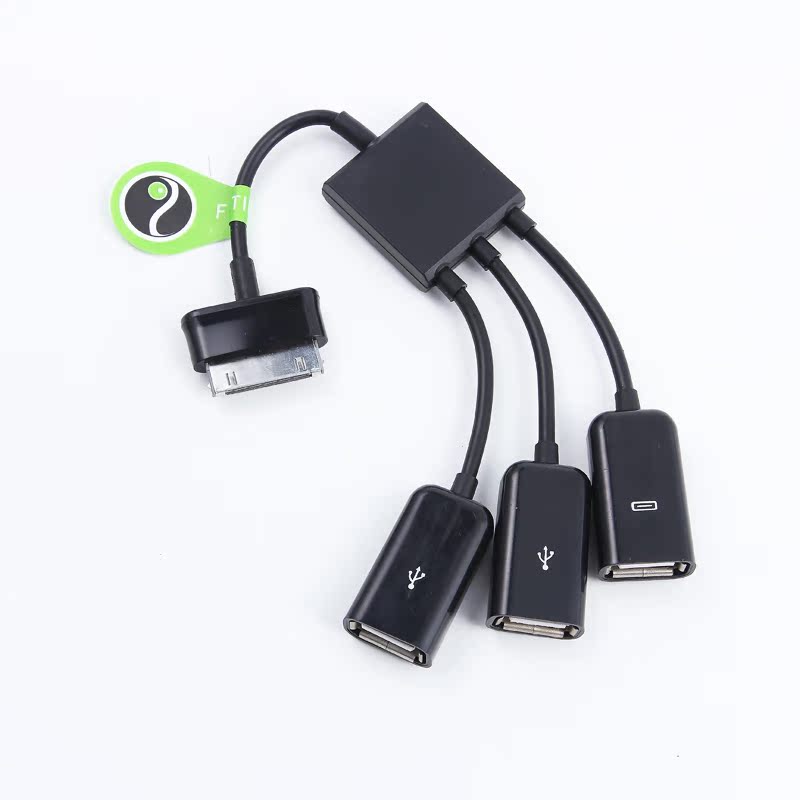 Concentrateur USB - Ref 364522 Image 4