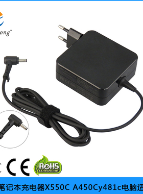 适用于华硕超极本UX32 UX42 电源适配器19V3.42A 接口4.0*1.35mm