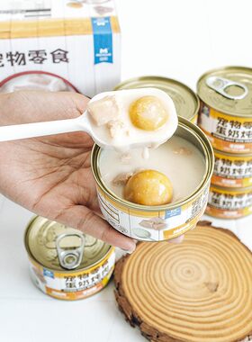 益和狗狗湿粮罐头100g