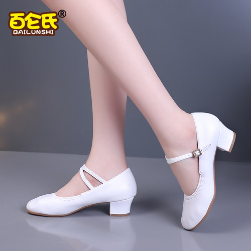 小编推荐白色跳舞鞋女软底真皮