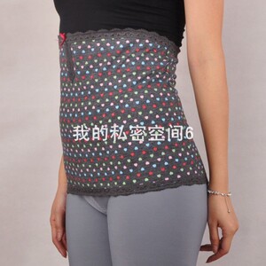日本原单肚兜成人腹卷护胃暖宫棉秋冬加厚肚围护腰带女士高腰护肚