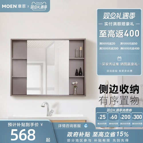 E1级欧标板材 田园风格简约设计风格