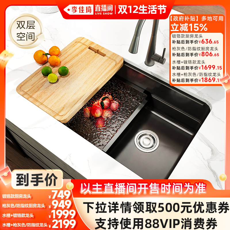 Ƹ|˫ˮ|ͷ Ħǹɫ๦ˮװ 637.16Ԫ()