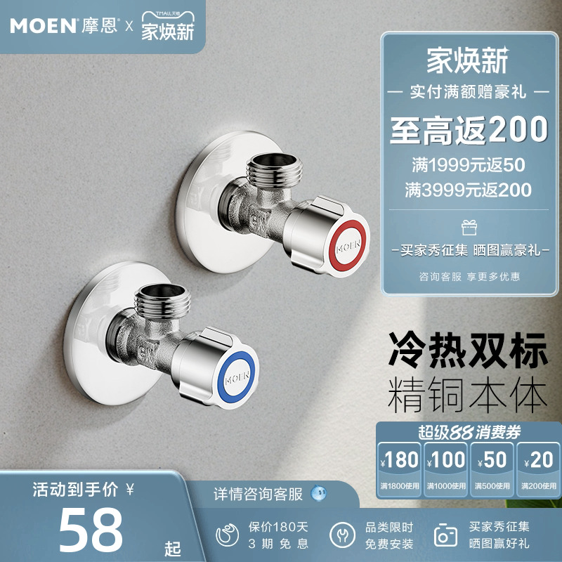 低铅用水更健康