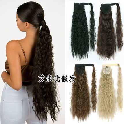 假发水波纹低马尾发饰魔术贴玉米烫长卷蓬松爵士舞假发辫ponytail