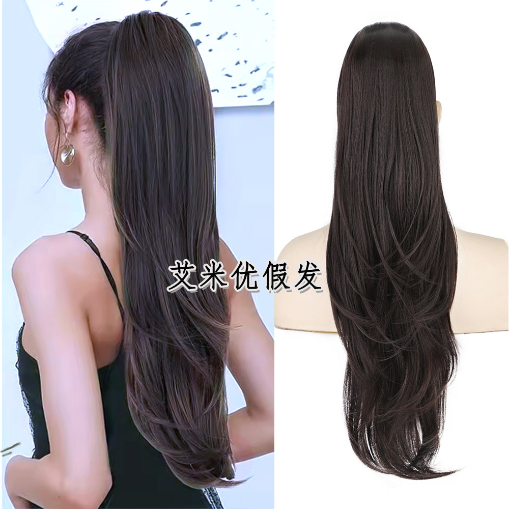 抓夹马尾假发女高马尾直发微卷发可扎轻假马尾头发自然短马尾辫子