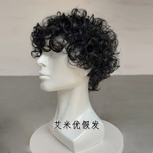 男真发头套短款羊毛卷发套假发真头发店真发丝光头专用拉美卷头套