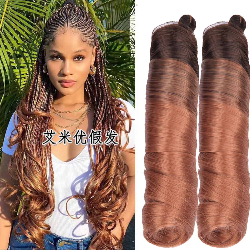 非洲辫脏辫大波浪假发钩针拉美卷