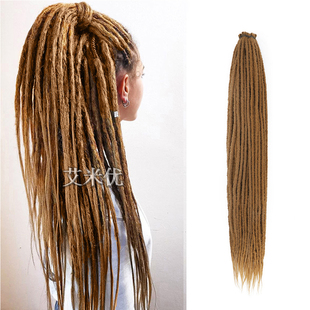 长款尖尾脏辫接发非洲牙买加嘻哈雷鬼毛毡脏辫Dreadlock extensio