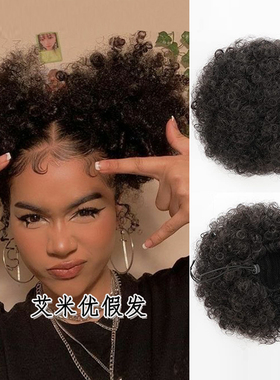 黑色双丸子发包黑人小卷假发懒人头饰高马尾一体式发包网兜花苞头