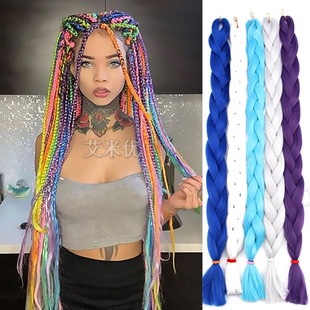 脏辫假发丝彩色大辫子jumbo braids X-Pression twist脏辫假发