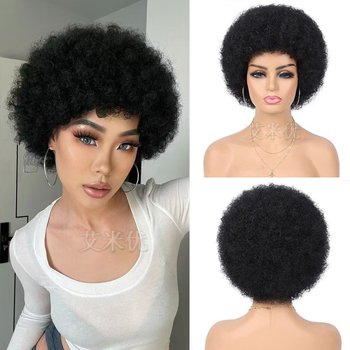 真人发爆炸头假发非洲黑人短款女蓬松头套化疗可戴Human Afro Wig-封面