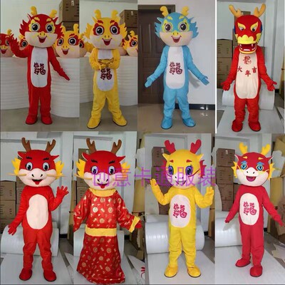 龙人偶服装财神玩偶服