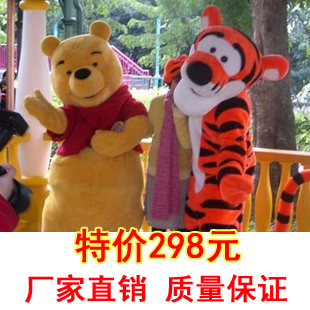 跳跳虎行走表演道具卡通人偶定制