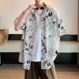 白色