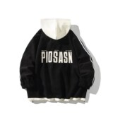 白底连帽外套港风夹克高街青年男假两件撞色夹克6636P88控128，男装夹克，电商A034