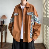 咖啡色