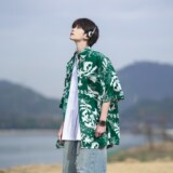 新款相机片外景夏短袖衬衫大码男冰丝花衬衣二开6616P40控58，男装衬衫，电商A034
