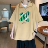 卡其色
