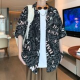 港风内景夏季宽松清凉短袖衬衫男冰丝花衬衣二开6623P40控58，男装衬衫，电商A034