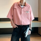 粉色冰丝短袖衬衫男款夏季高级感休闲衬衣大码宽松百搭七分袖外套，男装衬衫，电商A034