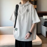 灰色