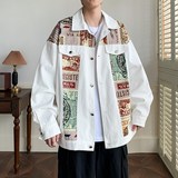 白色