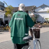 2023休闲半袖衬衣宽松上衣港风外景男个性短袖衬衫2562P45控58，男装衬衫，电商A034