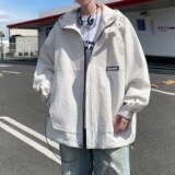 米白色
