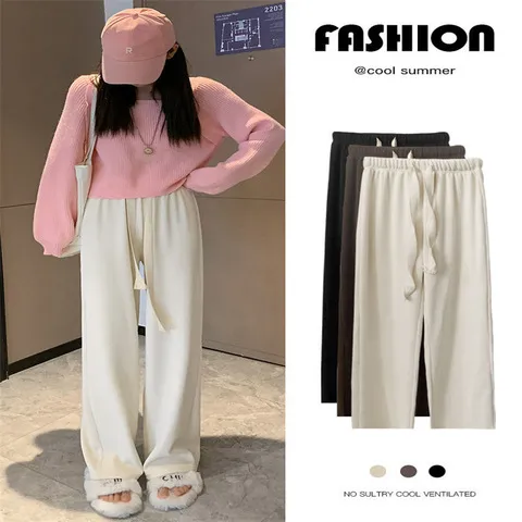 遛弯慵懒风宽松韩版阔腿裤2024年直筒秋季女新款高腰裤子棕色垂感