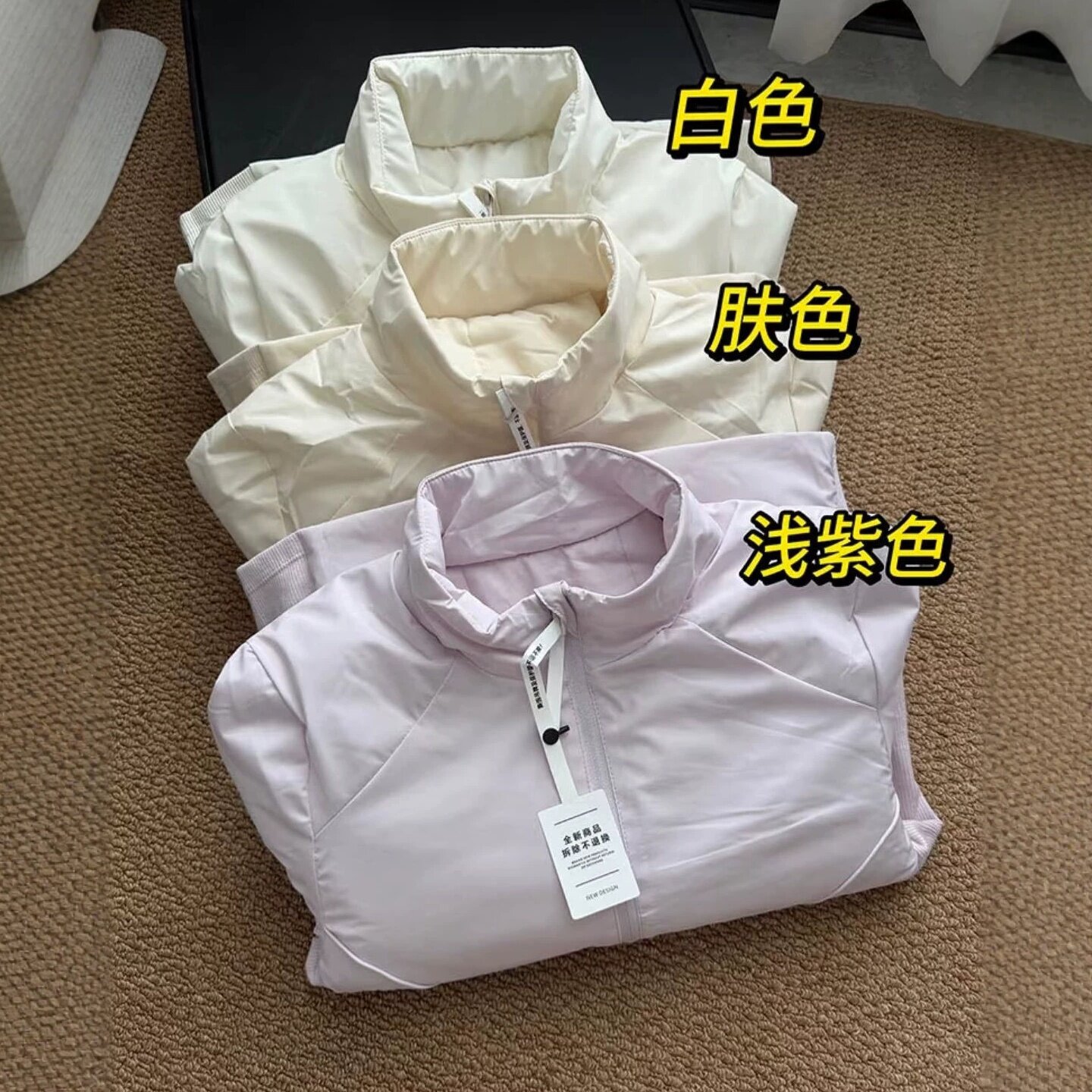 绵羊毛夹层丨收腰显瘦外套秋冬通勤低饱和高智羽绒服内搭轻绒衣女
