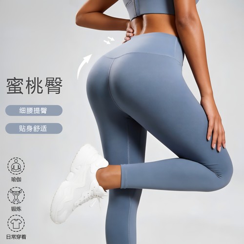 高腰显瘦外穿健身瑜伽裤女
