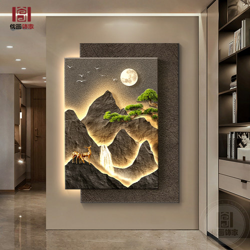 轻奢山水玄关装饰画立体砂岩客厅背景墙挂画高级感走廊尽头壁灯画