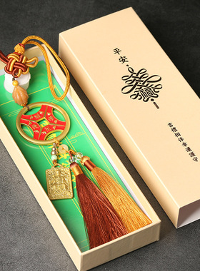 魁星钱姆文昌牌车挂书桌装饰摆件