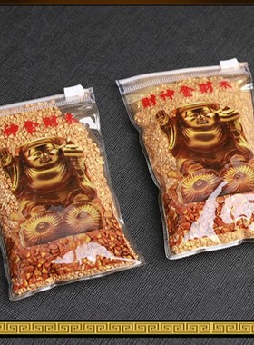 大黑天财神金财米放财神位摆件