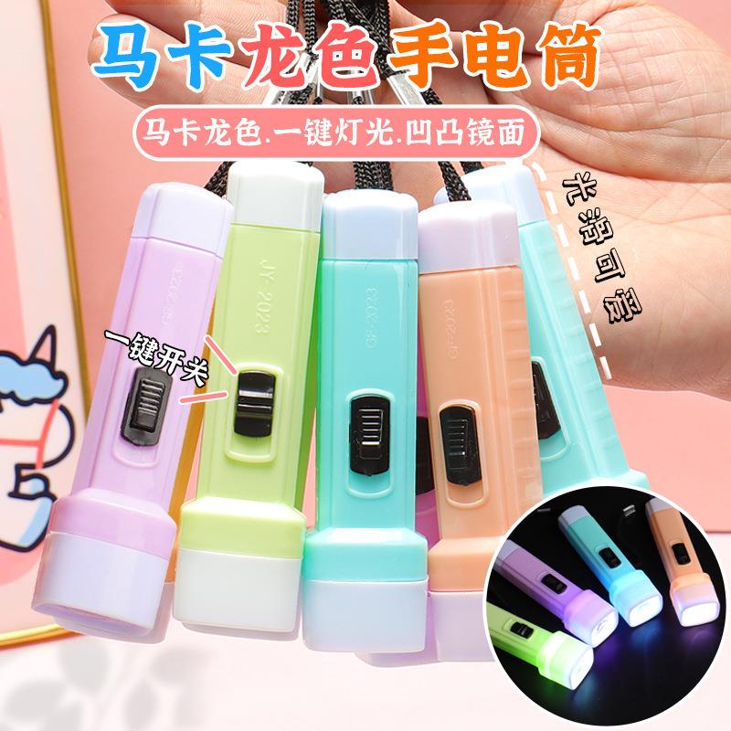 迷你塑料LED彩色手电筒儿童玩具