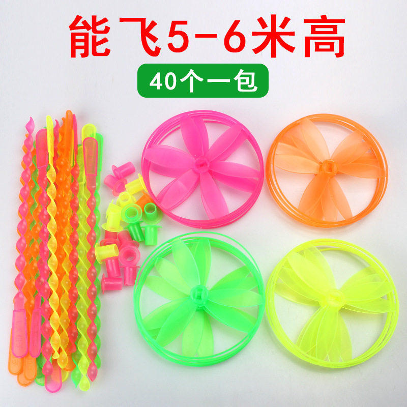 经典怀旧大号手推飞天仙子玩具